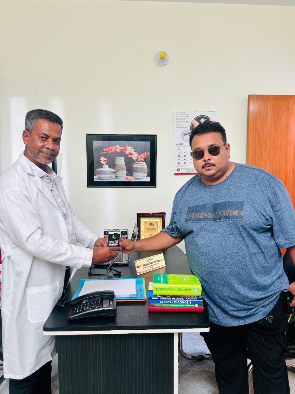 ওজন কমাতে সঠিক সিদ্ধান্ত নিন আজই
